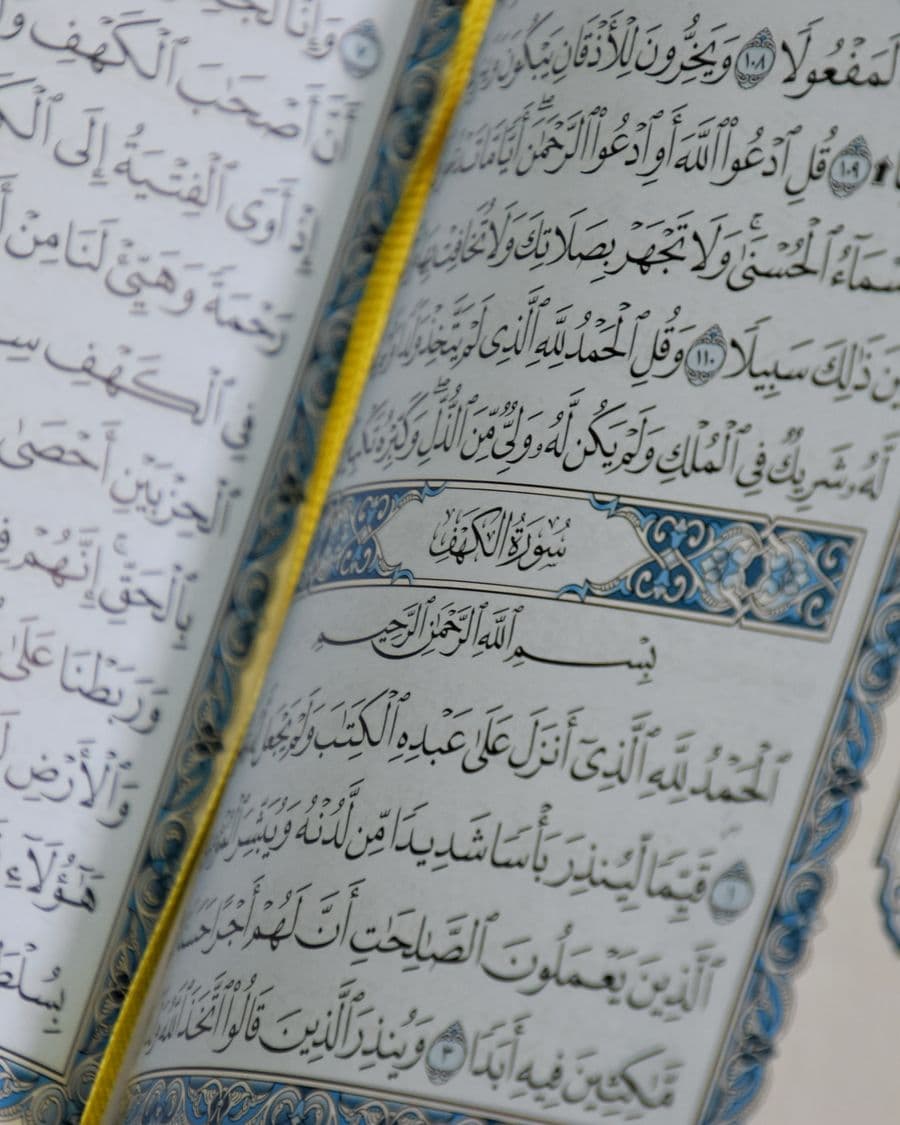 Studiedag: Al Laamiyyah van Shaykh ul-Islaam Ibn Taymiyyah