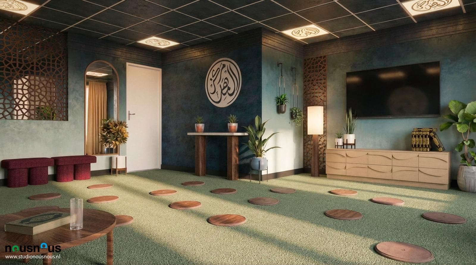 Interieur van Al Maahir Instituut in Almere